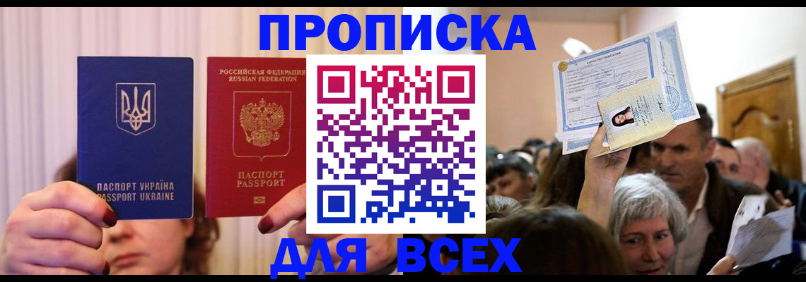 форма 3 в Богучаре